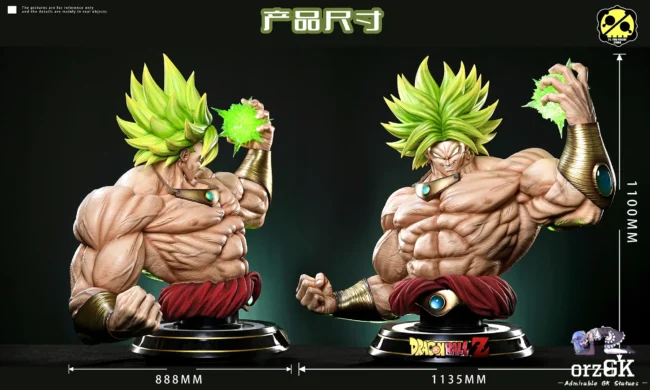 2% Studio - Dragon Ball Broly Bust - Image 7