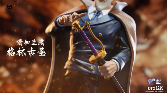 Black Studio - One Piece Series Five Elders Figarland Garling - Image 3