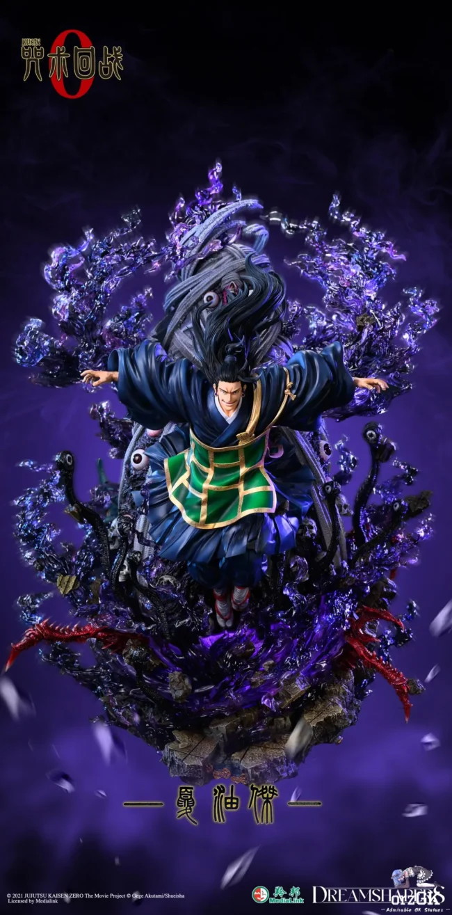 DREAMSHAPERS Studio - Jujutsu Kaisen Suguru Geto (Licensed)