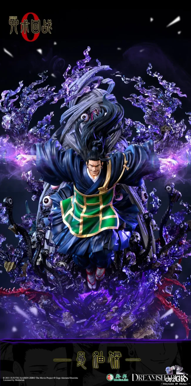 DREAMSHAPERS Studio - Jujutsu Kaisen Suguru Geto (Licensed) - Image 3