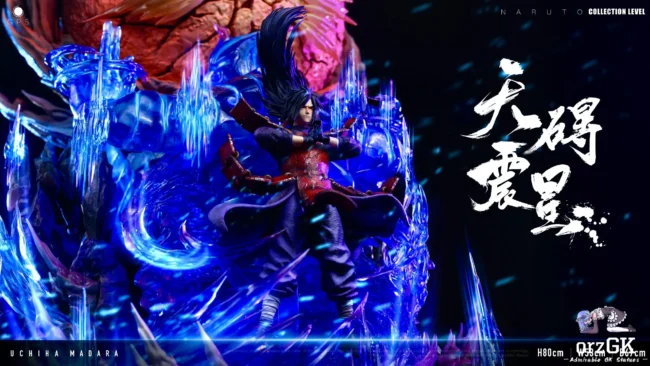 GPS Studio - Naruto Tengai Shinsei Uchiha Madara - Image 2
