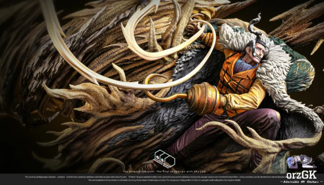 Geometric Space Studio - One Piece Sir Crocodile - Image 3
