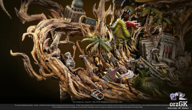 Geometric Space Studio - One Piece Sir Crocodile - Image 7