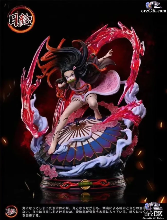 Nichirin Studio - Demon Slayer Kamado Nezuko