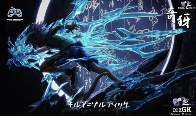 PG Studio - HUNTER×HUNTER Killua Zoldyck - Image 2