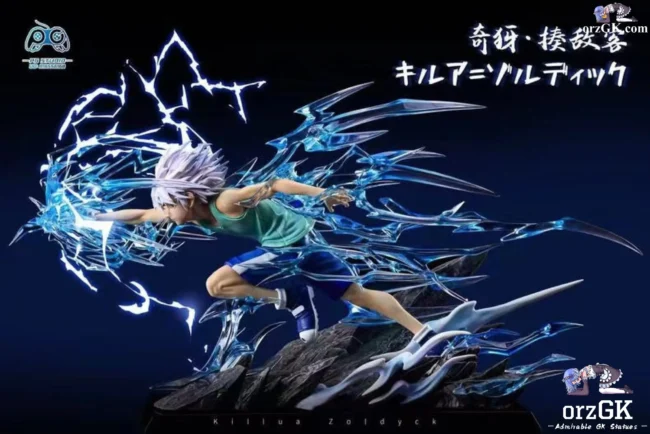 PG Studio - HUNTER×HUNTER Killua Zoldyck - Image 6