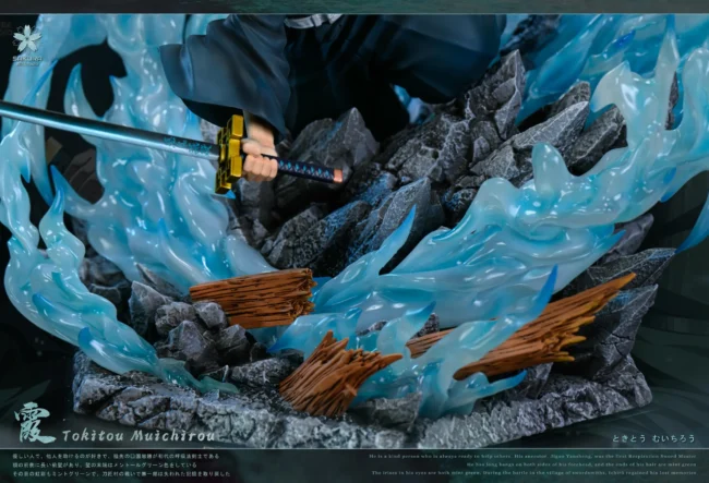 SAKURA Studio - Demon Slayer Mist Hashira Muichiro Tokito - Image 10