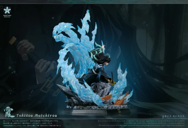 SAKURA Studio - Demon Slayer Mist Hashira Muichiro Tokito - Image 2