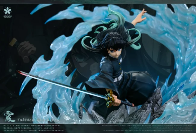 SAKURA Studio - Demon Slayer Mist Hashira Muichiro Tokito - Image 4