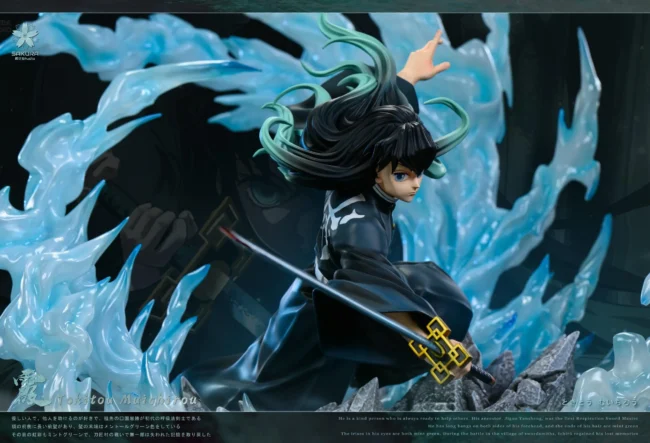 SAKURA Studio - Demon Slayer Mist Hashira Muichiro Tokito - Image 5