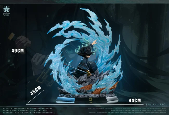 SAKURA Studio - Demon Slayer Mist Hashira Muichiro Tokito - Image 8