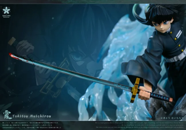 SAKURA Studio - Demon Slayer Mist Hashira Muichiro Tokito - Image 9