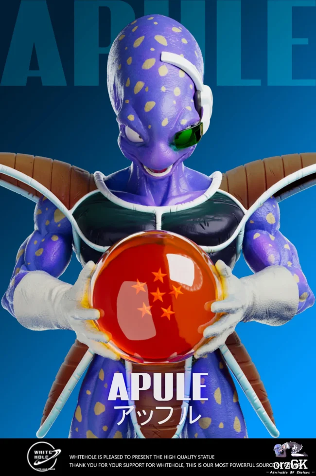 Z Studio - Dragon Ball The soldier of Freeza Army