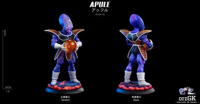 Z Studio - Dragon Ball The soldier of Freeza Army - Image 3