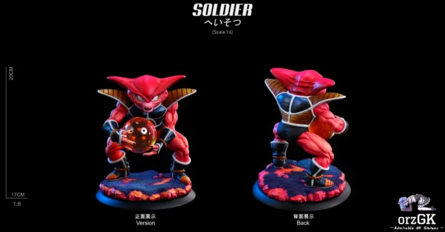 Z Studio - Dragon Ball The soldier of Freeza Army - Image 4