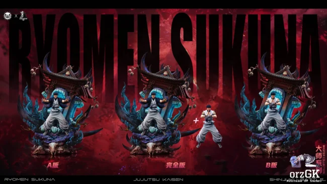 ZanyJoke Studio & Temple Studio - Jujutsu Kaisen S02 Sukuna, the Battle of the Demon Realm Shinjuku - Image 8